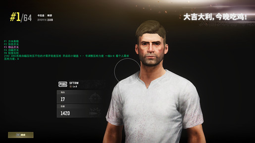 1743083912688879.jpg a2c143fd8c1f650c26220c919d62369a_20241104075026173067782660891.jpg